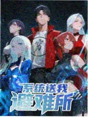 龙珠GT剧场版 相关资讯 邪恶龙篇